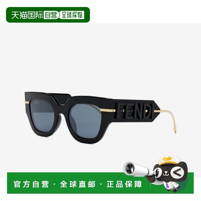 1h可退 香港直邮Fendi 芬迪 女士 FE40097I5101V 太阳镜 FE40097I