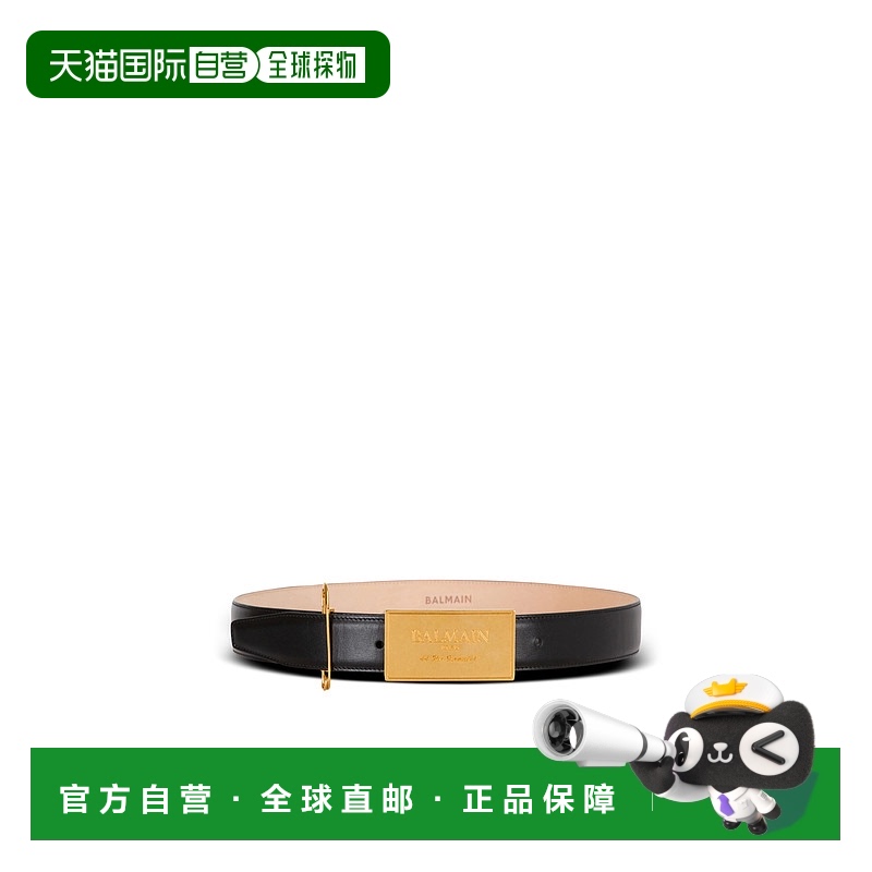 香港直邮Balmain 带安全别针皮带 EN1WJ167LSLX