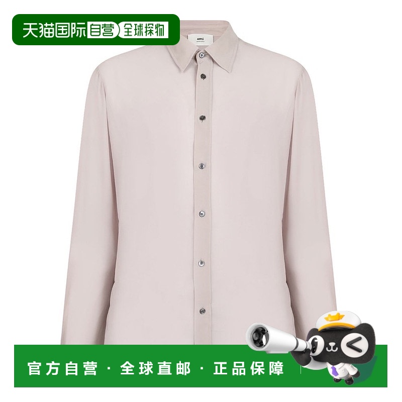 1h可退 香港直邮Ami Paris 男士 长袖衬衫 HSH071PL0027 pink粉色