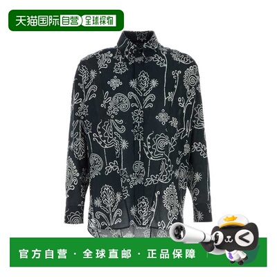 欧洲直邮giorgio armani 男士 衬衫