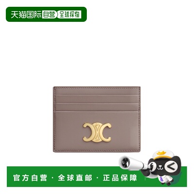 Celine TRIOMPHE徽标卡包 10L833DPV. 【付后1h可退】