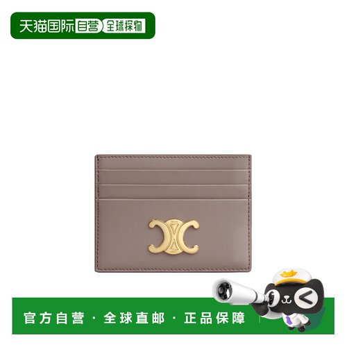 Celine TRIOMPHE徽标卡包 10L833DPV. 【付后1h可退】