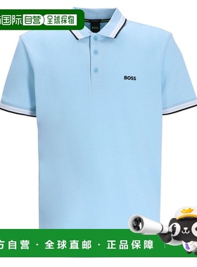 1h可退 香港直邮BOSS 波士 男士 50469055/455 T恤 50469055