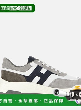 自营欧洲直邮Hogan Hyperlight灰色运动鞋跑鞋老爹鞋
