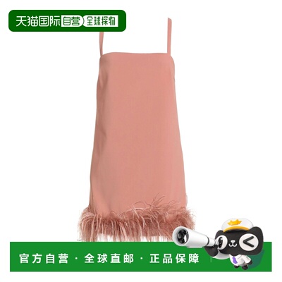 香港直邮Pinko 品高 女士 Party 连衣裙 pink粉色 舒适时尚