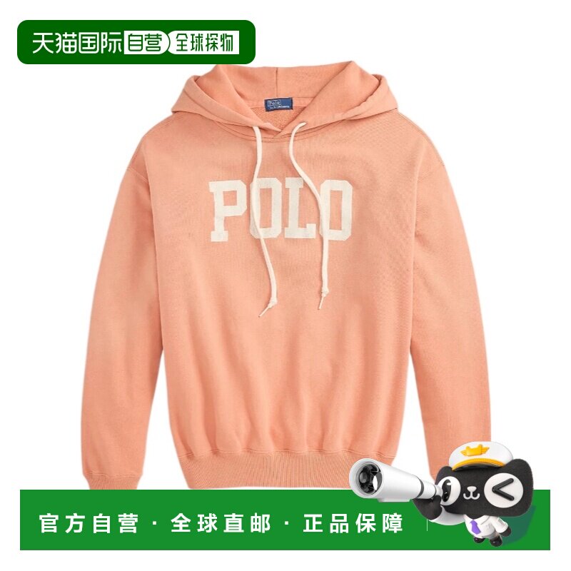 Polo Ralph Lauren Logo 轻薄抓绒连帽衫 211B17787