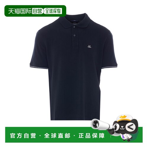 1h可退 欧洲直邮C.P. COMPANY 男士POLO衫 20CMPL288A006263G999