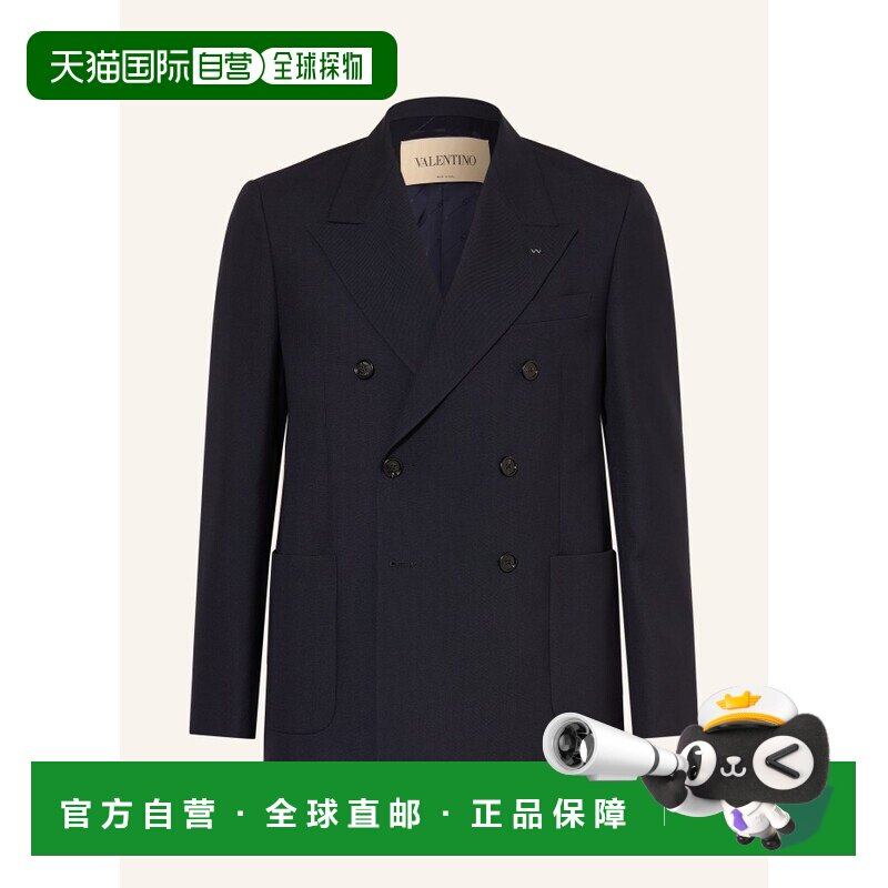 欧洲直邮VALENTINO 男士西服 100317732617000 CO【付后1h可退】