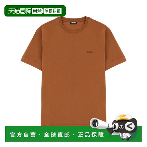 香港直邮Zegna 圆领T恤 UH360A3H765短袖男装杰尼【付后1h可退】
