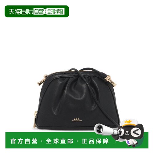香港直邮A.P.C. 女士斜挎包 PUAATF61765LZZ SS2026 黑色单肩包