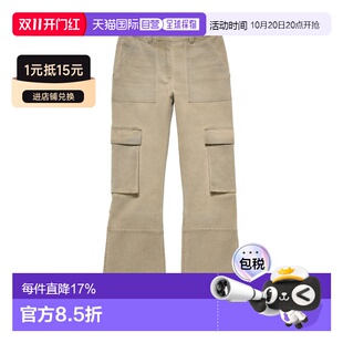 Acne Studios 腰带袢工装裤 AK1079 休闲裤阔腿裤 【付后1h可退】