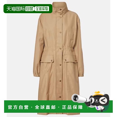 香港直邮Moncler 盟可睐 女士 Rhododendron 高科技棉混纺大衣
