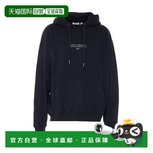 欧洲直邮off-white 男士 帽衫运动夹克衫