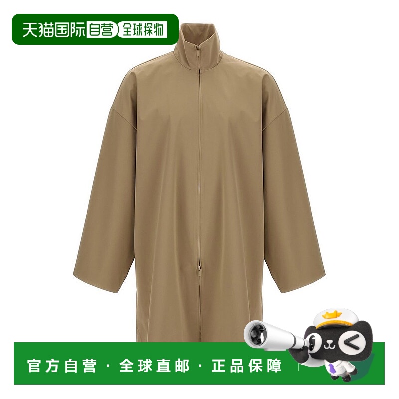1h可退 香港直邮Essentials 男士 Fear Of God 運動拉鍊夾克 202S