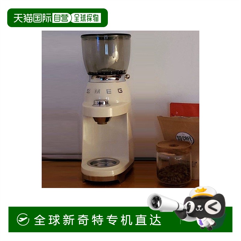 ǳɫ 220x385x150mm ŷֱSmeg CGF01/CGF11ŷ񿧷ĥ150w ɫ1855.08Ԫ(88VIP 95)