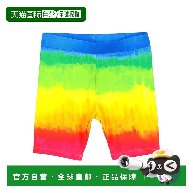 1h可退 香港直邮Stella Mccartney 斯特拉 麦卡特尼 男童 打底裤,童装/婴儿装/亲子装,裤子,淘宝优惠券,粉丝福利购,淘宝优惠卷