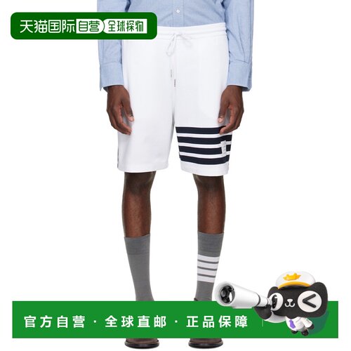 香港直邮Thom Browne 汤姆 布朗 男士 白色 Loopback 4-Bar 短裤