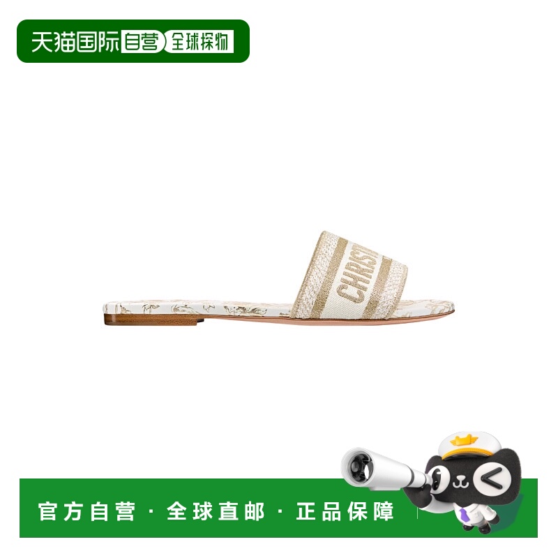 香港直邮Dior Dway Slide拖鞋 KCQ209MED