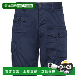 二次方 舒适时尚 男士 blue蓝色 短裤 香港直邮Dsquared2