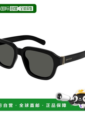 香港直邮Gucci 古驰 男士 黑色 Square 太阳镜 GG1508S