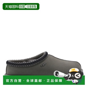 1h可退 香港直邮Ugg 男士 UGG Tasman II 羊毛衬里拖鞋 1175070