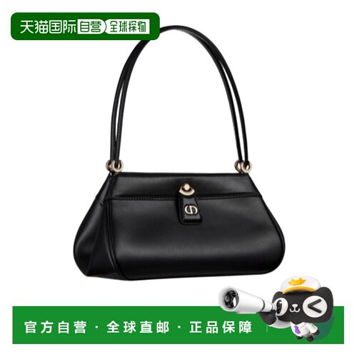 香港直邮Dior DIOR KEY 手提包 M1844OBEQ斜挎包【付后1h可退】