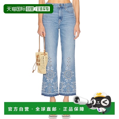 香港直邮GANNI 甘尼 女士 短款阔腿牛仔裤 J1714 舒适时尚直筒裤