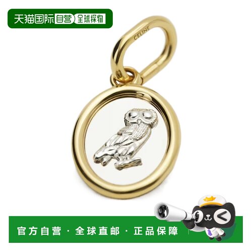 香港直邮CELINE 女士项链 B10FO4V8801GS AW2026 【付后1h可退】