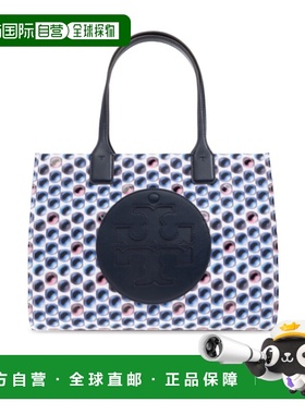 1h可退 香港直邮25SS Ella 小号购物袋 Women托特包手提包单肩包