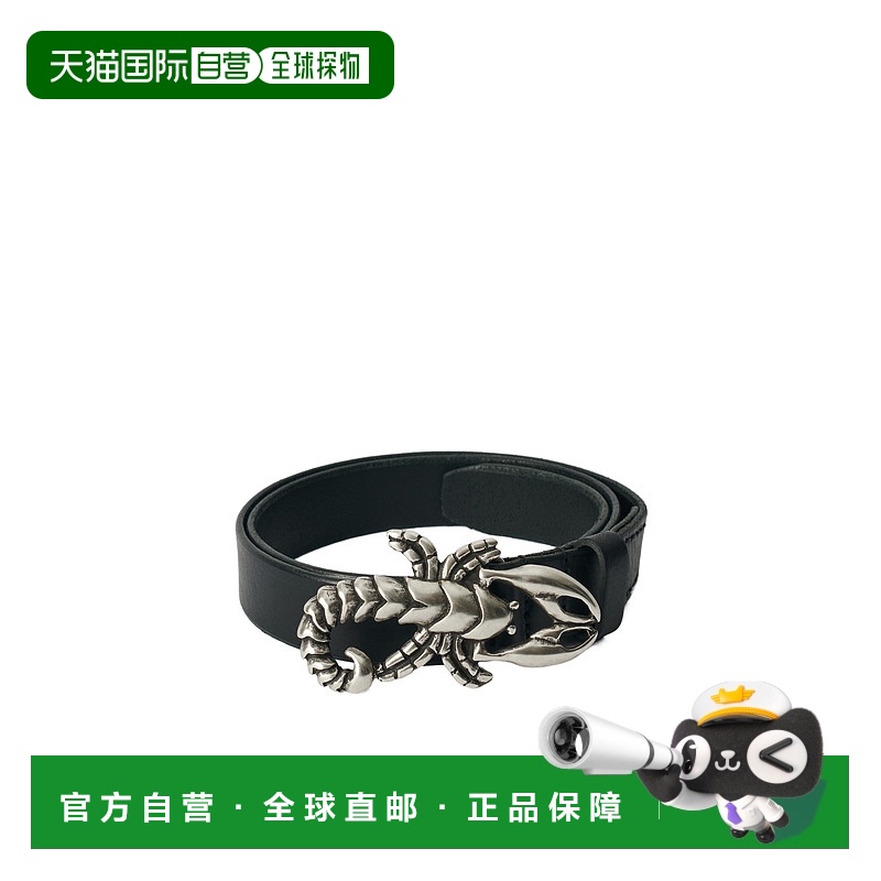 香港直邮Our Legacy 金属蝎子扣皮带 A2258SOB