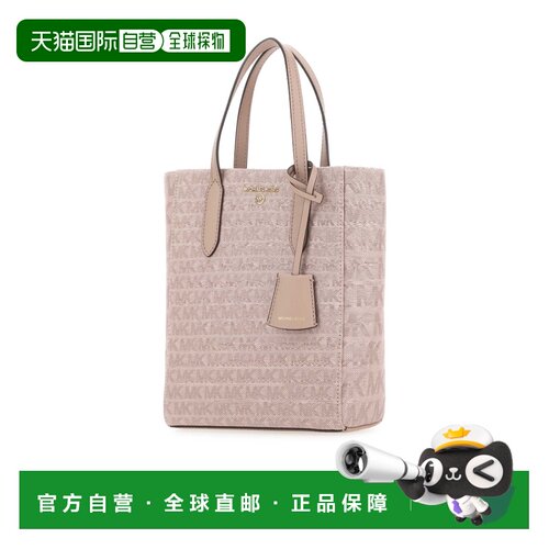 1h可退 香港直邮MICHAEL MICHAEL KORS 女士手提包 30T2G5ST0ISFT