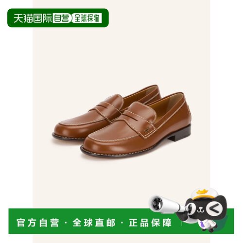 欧洲直邮TOD'S 女士芭蕾乐福鞋 100320721915000 【付后1h可退】