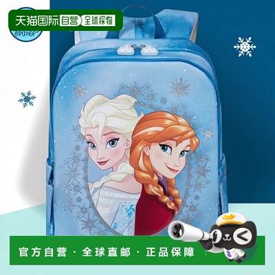 自营欧洲直邮Samsonite Daydream Disney儿童冰雪魔法款双肩包