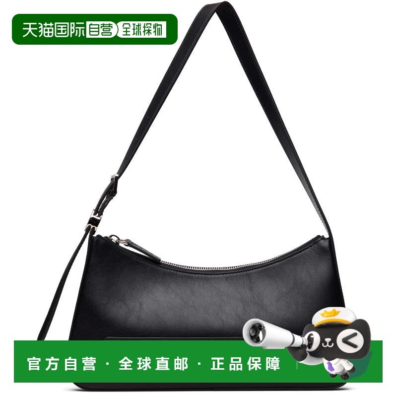 1h可退 香港直邮Marni 玛尼 女士 黑色 Baguette 单肩包 SBMP0246,箱包皮具/热销女包/男包,通用款女包,淘宝优惠券,粉丝福利购,淘宝优惠卷