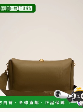 1h可退 欧洲直邮AMI PARIS 25秋冬 ULL028.AL0103.350 女士 单肩