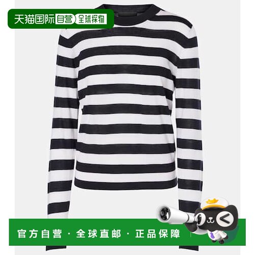 香港直邮NILI LOTAN 女士 Meir 条纹羊毛真丝毛衣通勤