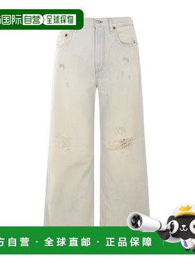 香港直邮Acne Studios女士腰带环牛仔长裤白色直筒潮流A00510