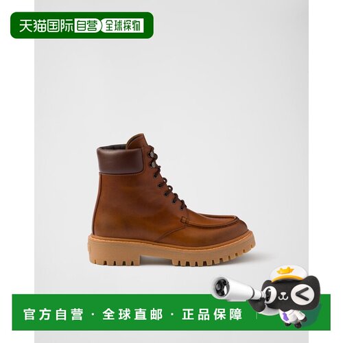 香港直邮PRADA 女士靴子 1T803N070F0046FG045 SS2025 棕色