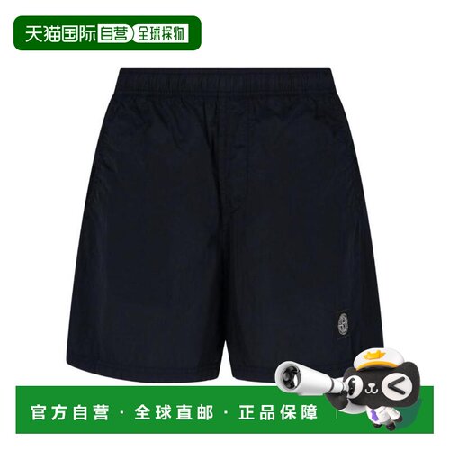 香港直邮Stone Island 徽标短裤 休闲裤7615B0943 【付后1h可退】