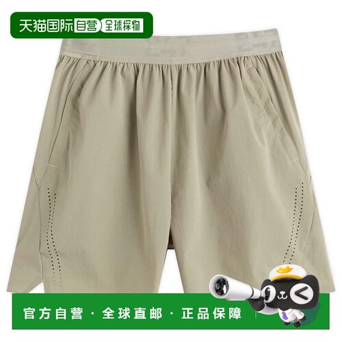 香港直邮Represent 男士 247 训练短裤 247M73736