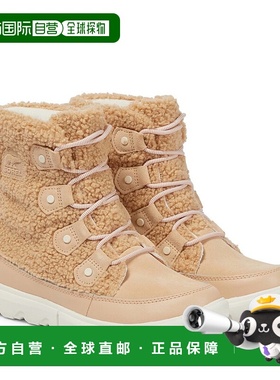 香港直邮Sorel 冰熊 女士 Joan 毛羊皮短靴 000958