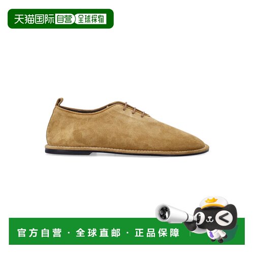 1h可退 香港直邮Ami Paris 男士休闲鞋 USV022AL0091236 SS2026