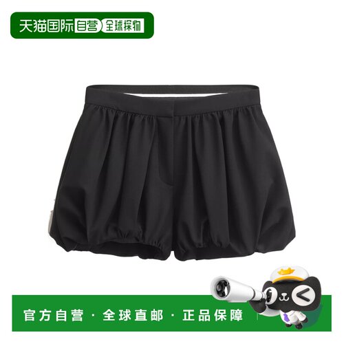 Dior 羊毛短裤 621P08A1D50 【付后1h可退】