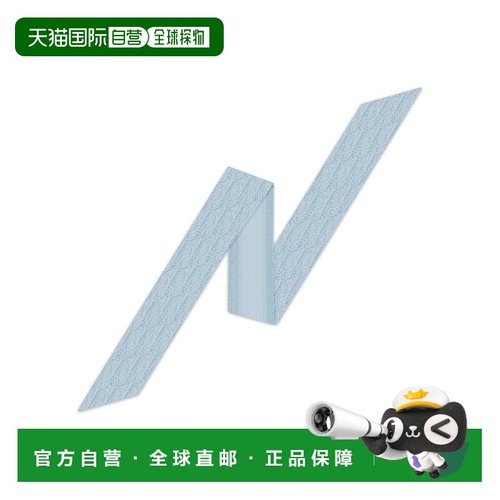 1h可退 欧洲直邮DIOR 迪奥 25秋冬 61DOB106I657_C515 女士 丝巾