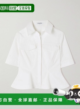 香港直邮Alaia 女士 拼接棉质府绸收腰衬衫 AA9C0989T611B000BLAN