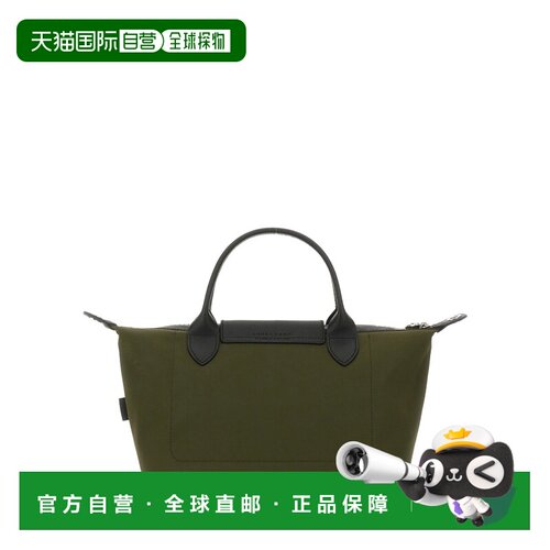 欧洲直邮longchamp/珑骧 女士 单肩包手提包