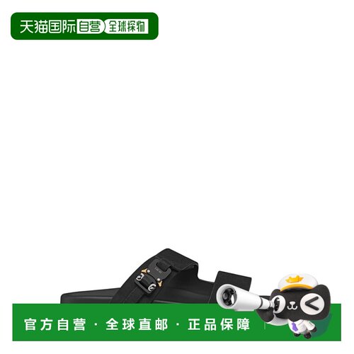 香港直邮CHRISTIAN DIOR 男士凉鞋 3SA121ZSI900 支付后1h可退
