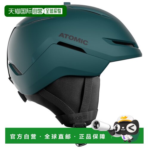 香港直邮ATOMIC 户外头盔 4181611DARKSLATE CO 绿色