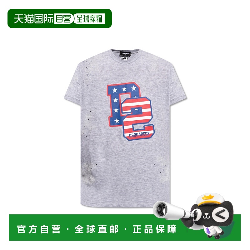 1h可退 欧洲直邮dsquared2 男士 上装T恤