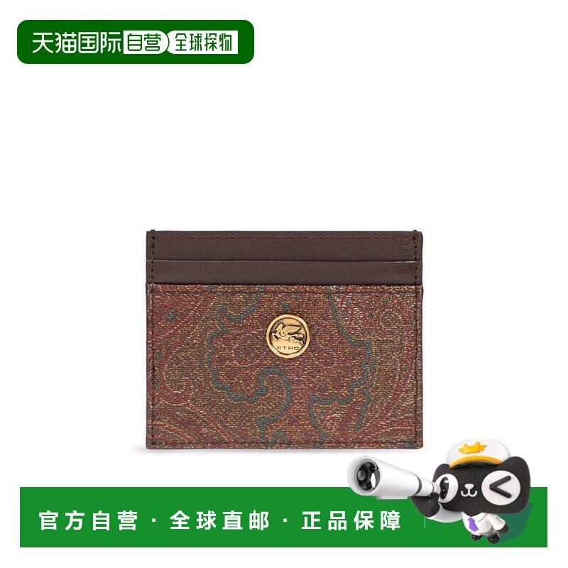 1h可退 香港直邮Etro 艾特罗 女士 徽标卡夹 WP2E0001AA027